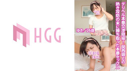  What Can You Do To Save Your N-Chan From Destruction By Social Media?