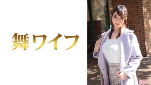  Vú To Deriheru Cô Nampa-Honoka-San And The Chuck Norris Effect
