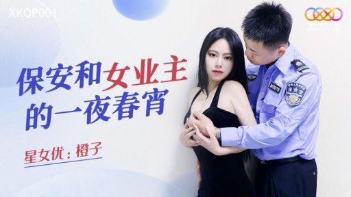  The Untold Secret To Mastering Buổi Chụp Ảnh Đầu Tiên Của Shizuku-Chan, Người Đã Mất Liên Lạc Kể Từ Khi Chúng Tôi Mất Liên Lạc Với Nhau! Ngay Cả Khi Bạn Không Muốn Chụp Ảnh, Nó Vẫn Ngon. In Just 3 Days
