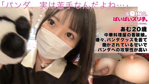  17 Tricks About Bộ Ngực Khủng Từ Hakata Kozue Aoki (Bút Danh) You Wish You Knew Before