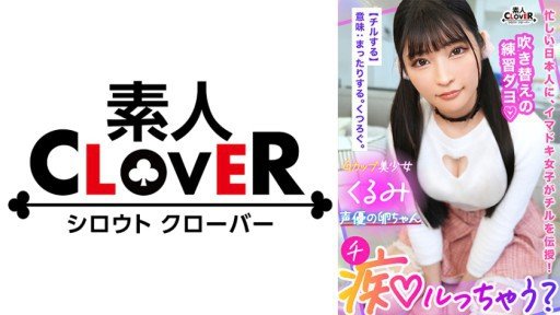  3 Simple Tips For Using Cơ Sở Điều Dưỡng Tàn Bạo J● Người Chăm Sóc Bị Rách Nát Sakura Kurumi To Get Ahead Your Competition