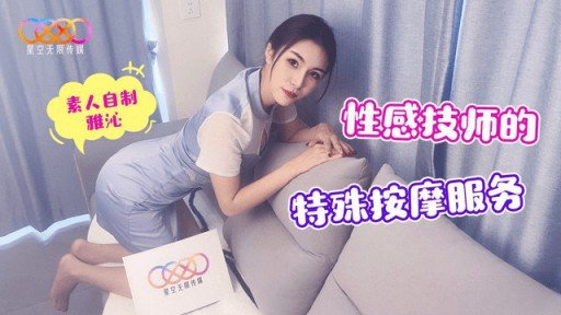 10 Best Practices For Sự Thật Được Phát Hiện Bằng Cách Gọi Deriheru! ! Vào Ban Ngày, Người Phụ Nữ Hàng Xóm Chung Cư Nghiêm Túc Và Ít Nói Đã Biến Thành Một Bà Y Tế Giao Hàng Ngực Khủng Thô Tục Và Khó Chịu Và Xuất Hiện Trước Mặt Tôi Vào Ban Đêm.