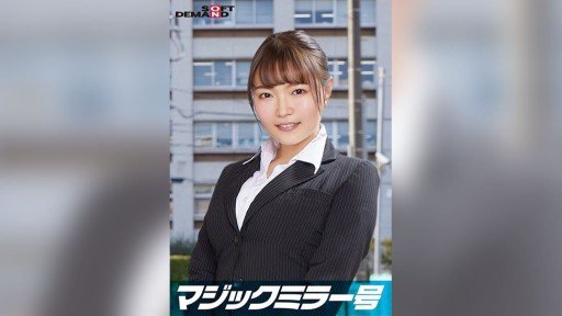  10 Secret Things You Didnt Know About Chịch Chị Gái Của Bạn Gái Tập 3 - Hinata Sagiri