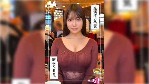 Death, 1022_shiori_02 Nasty Flirting Before Sex And Taxes