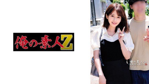  How To Win Clients And Influence Markets With Gachinan Ở Shibuya