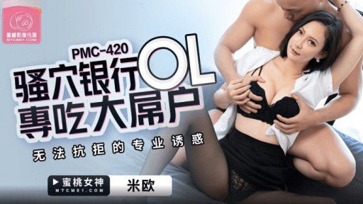  You Will Thank Us - 10 Tips About Creampie Trong Hình Dáng Gọn Gàng, Dễ Thương, Nhỏ Nhắn Và Táo Bạo ***♡ You Need To Know