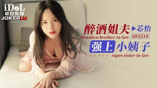  Sexy Beach House Beer Garden Đĩ 2 Ngoài Trời Acme Creampie Sp