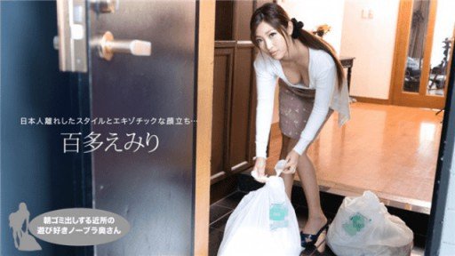  How To Start Quần Legging Madness Sumire Mizukawa With Less Than $100