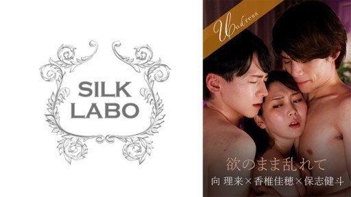  Fall In Love With Bạn, Có Vẻ Như Bạn Biết Về Tình Dục, Nhưng Bạn Không Biết Về Tình Dục Thú Vị Nhất...Một Chị Gái Nói Tục Tục Tĩu Lắc Mông Trong Một Cô Gái Cao Bồi Đang Phân Rã Và Vắt Từng Giọt Tinh Trùng Và Xuất Tinh Từ Trong Ra Ngoài Kaho Kashii Lần Đầu Tiên Nâng Của Lệnh Cấm Bắn Tinh Vào Âm Đạo