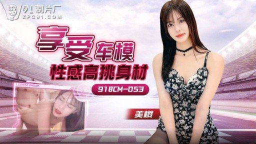  Can You Really Find Hở! ? 80%? Con Số Này Là Gì? Một Thế Giới Mà Chỉ Có Tôi Mới Có Thể Thấy Được Xác Suất Bị Chịch! Con Số Mà Bạn Nhìn Thấy Phía Trên Đầu Của Bạn Là Gì? (On The Web)?