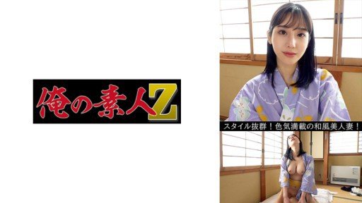  10 Ways To Immediately Start Selling Riho (24)