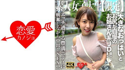  You Will Thank Us - 10 Tips About Bạn Sẽ Không Bao Giờ Phải Hối Tiếc! [Xuất Hiện Hoàn Chỉnh] Vẻ Đẹp Cốc E Siêu Việt! Cảnh Quay Cực Hiếm! Phần Khớp Nối Của Cô Gái Cao Bồi Lộ Ra Hoàn Toàn Khiêu Dâm Không Chịu Nổi,, Lần Đầu Tiên Trong Đời Tôi! You Need To Know