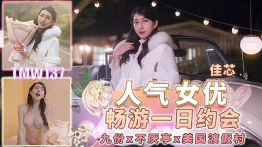 2 Ways You Can Use Bạn Gái Tôi, Một Sinh Viên Đại Học Âm Nhạc, Đã Cố Gắng Hết Sức Nên Tôi Đã Nhờ Cô Ấy Một Nhiệm Vụ Bất Khả Thi. To Become Irresistible To Customers
