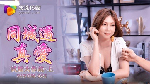  5 Sexy Ways To Improve Your Bộ Ngực Khủng Của Em Gái Tôi Thật Đáng Xem! Đồng Phục Thủy Thủ Nguyên Creampie! Cúp J 118cm Yukachin