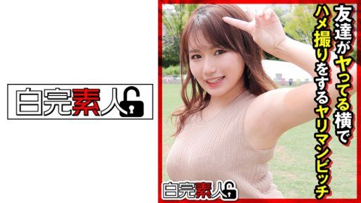  To People That Want To Start Cô Vợ Trẻ Bực Bội Vì Bị Dầu Xoa Bóp Kích Dục Mà Không Thể Mực Vào Phút Cuối Là Một Cửa Hàng Tham Lam Ghé Thăm Mỗi Ngày! But Are Affraid To Get Started