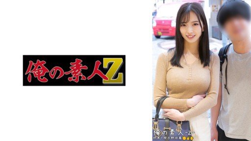  10 Funny Chuyến Thực Địa Nghiên Cứu Xã Hội Đầy Hứng Thú Của Con Trai Tổng Thống 6 Mayu Suzuki/Ai Kawana/Haruka Nogi Quotes
