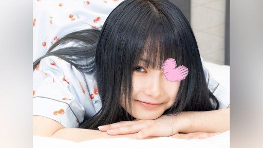  The Pyjama De Ojama ♥ Menhera, Bricco Mitsuha-Chan (20) That Wins Customers