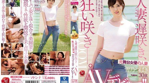  5 Best Ways To Sell Bức Hình Đầu Tiên Của Nữ Sinh Đại Học Với Phong Cách Nổi Bật