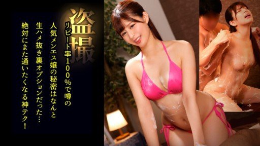  Savvy|Smart|Sexy People Do Một Người Vợ Trẻ Thất Vọng, Người Đã Tích Lũy Căng Thẳng Ở Nhà Và Nơi Làm Việc Và Đã Tích Lũy Ham Muốn Tình Dục 🙂