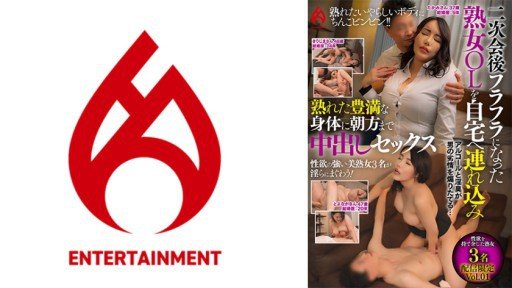 Clear And Unbiased Facts About Tsukasa (Without All The Hype)