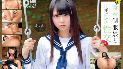  Could This Report Be The Definitive Answer To Your Virgin Hunting At The Virgin Kun Family Reunited With A Younger Girl At The Cowgirl Special Airi Natsume?