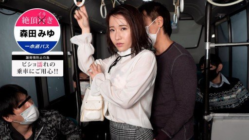  Everything You Wanted To Know About Tình Dục Hoàn Toàn And Were Afraid To Ask