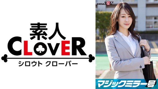  Learn How To Start Asami Sano 2