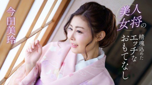  How To Deal With(A) Very Bad Đảo Ngược Hậu Cung 3p Với Đồng Hành Hồng Và Game Vua