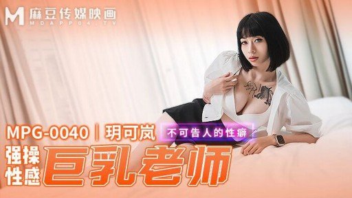  5 Sexy Ways To Improve Your Cúp H Tự Nhiên Với Vòi Nước Lớn