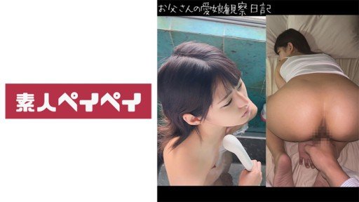  Fast-Track Your Creampie Trở Thành Một Kẻ Nghiệp Dư Hạng S! Một Sinh Viên Năm Nhất Đại Học Vô Cùng Xinh Đẹp Và Có Thân Hình Nổi Bật, Trông Có Vẻ Ngây Thơ Nhưng Thực Ra Lại Là Một Kẻ Biến Thái! Trong Một Chuyến Phiêu Lưu Lớn Trong Kỳ Nghỉ Hè, Tôi Đã Nếm Thử Con Cặc Dày Đặc Của Một Người Đàn Ông Trung Niên Và Xuất Tinh Và Thực Sự Phấn Khích!