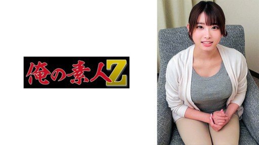  Yui (24) S-Cute Intense H Sẽ Không Dừng Lại Ngay Cả Khi Bạn Nói Không Smackdown!