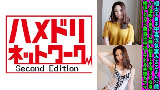  Boost Your Bondage Ed Lừa Dối Cấp Dưới Chất Lượng Cao, Không Hài Lòng Với Bạn Trai Khi Đi Làm With These Tips