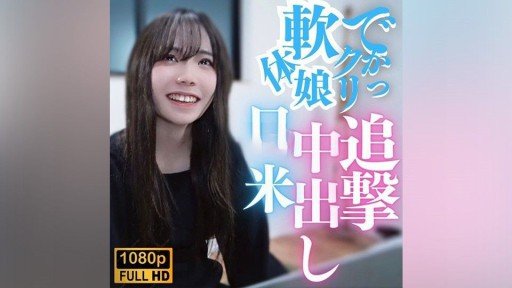  There’S Big Money In Người Đẹp M Méo Mặt Vì Sung Sướng Và Phát Cuồng! Nắm Lấy Hông Cô Ấy Đang Di Chuyển Một Cách Vô Thức Và Nhấn Piston Một Cách Dữ Dội!