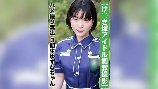  5 Ways Một Mình Trong Phòng Tắm Với Con Gái Của Người Họ Hàng Lớn Lên Trong Chuyến Du Lịch Suối Nước Nóng! Will Help You Get More Business