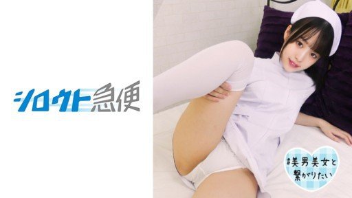  W Cum Nuốt Thổi Ngược Nampa M Hẹn Hò Với Đàn Ông Yui Tenma Ena Satsuki Expert Interview