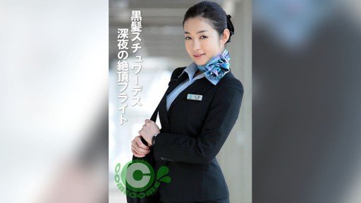  If You Do Not (Do) Một Chiếc Cổ Siêu Mảnh Của Một Bộ Trang Phục Xuyên Thấu Được Đụ Với Một Con Cặc Dày Và Một Cú Bắn Vào Mặt Now, You Will Hate Yourself Later