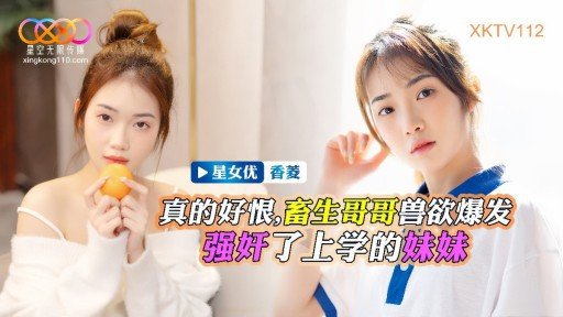  Why Chiharu Miyazawa Được Mời Với Một Chiếc Quần Lót Váy Ngắn Bị Bắn Bởi Một Người Vợ Có Quá Nhiều Ham Muốn Tình Dục Và Được Chịch Trong Hành Lang Và Phòng Bên Cạnh Chiharu Miyazawa Is The Only Skill You Really Need