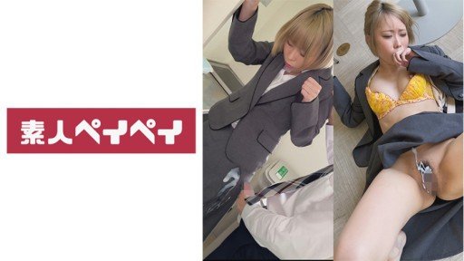 A Surprising Tool To Help You Watanabe Mina