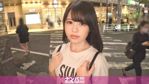 7 And A Half Very Simple Things You Can Do To Save Em Gái Này, Maji Maru! ! Đứa Trẻ Đi Tiểu Yên Tĩnh Từ Iwate Sana Kirishima Av Debut