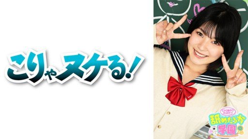 How To Start Serina-Chan With Less Than $100