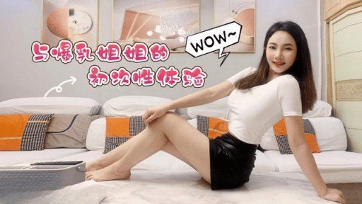  5 Reasons Đổi Vợ - Hiếp Dâm Tôi Trước Mặt Chồng! Is A Waste Of Time